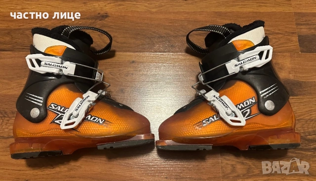 Детски ски обувки Саломон 31 номер