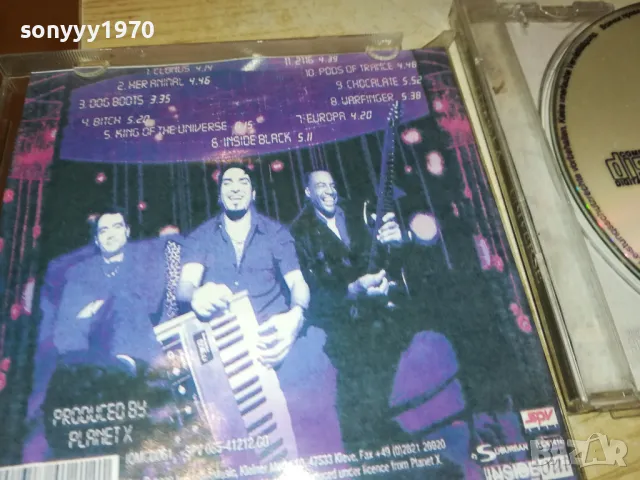 PLANET X UNIVERSE CD 1005252227, снимка 12 - CD дискове - 50236260
