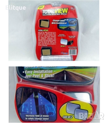 Мини регулируеми странични огледала за автомобил Total view, снимка 4 - Други стоки за дома - 52889071