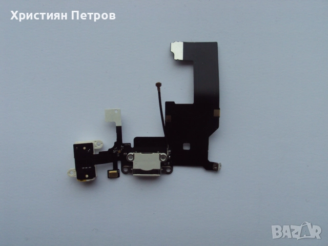 Лентов кабел + захранване + микрофон + стерео жак за iPhone 5, снимка 2 - Резервни части за телефони - 52129382