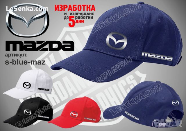 Mazda шапка s-red-maz, снимка 3 - Шапки - 46711283