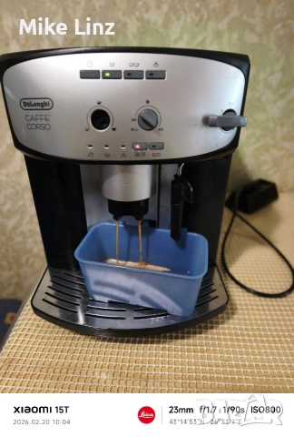 Delonghi ESAM2803 Caffe Corso , снимка 3 - Кафемашини - 53563584