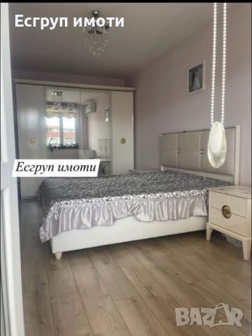 продава се апартамент , снимка 9 - Aпартаменти - 46049840