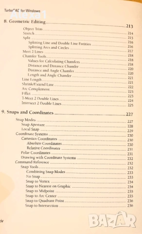 " TURBOCAD " - Version 3, снимка 11 - Специализирана литература - 53287243