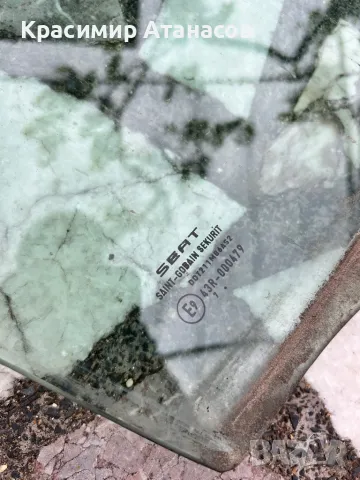 Стъкло странично предно дясно за Сеат Алтеа XL. 2005-2014г, снимка 3 - Части - 50320957