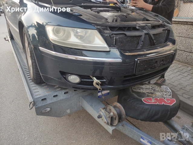 VW PHAETON 2 броя на части 