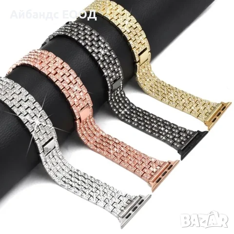 Луксозни стоманени каишки за Samsung/Huawei/Amazfit/Garmin, снимка 6 - Каишки за часовници - 49415590