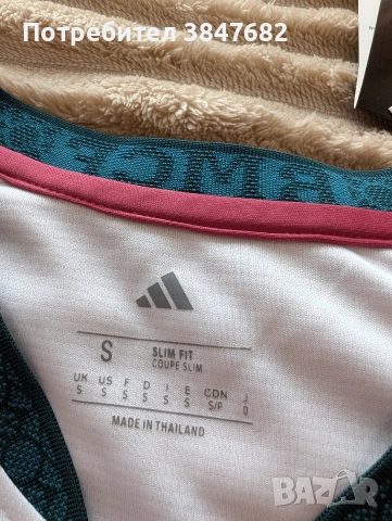 Екип Реал Мадрид Сезон 26/27, снимка 7 - Спортни дрехи, екипи - 54283366