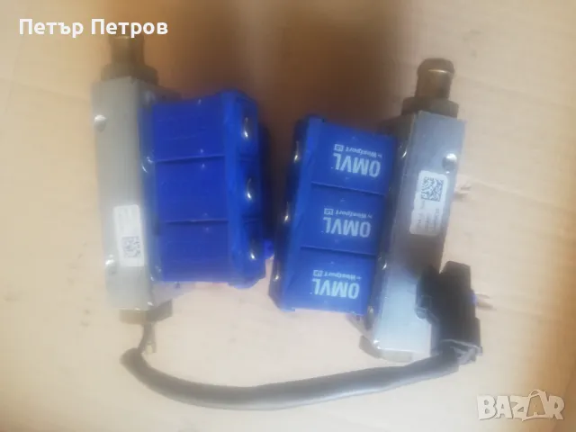 Газови рейки,инжектори,BRC,Landi,VIALE, снимка 7 - Части - 47035100