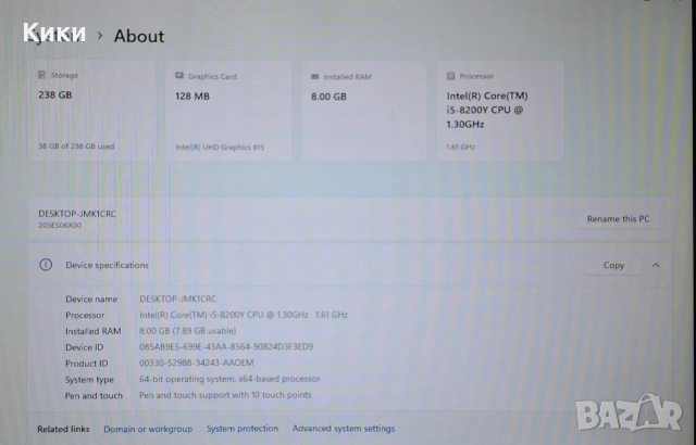 lenovo ThinkPad 11E Yoga , снимка 7 - Лаптопи за работа - 52818504