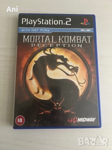 Mortal Kombat Deception PlayStation 2 Игра