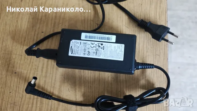 Продавам Адаптор19v 3.17А,A5919 FSM,Лед-LM41-00463A,Wi-Fi,IR приемник от тв.SAMSUNG UE32J4500AW , снимка 6 - Телевизори - 37541640