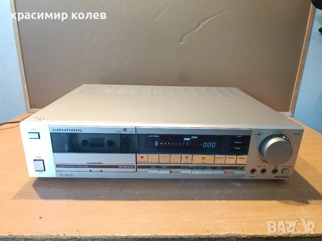 триглав дек "GRUNDIG CF-7500", снимка 1 - Декове - 47341989