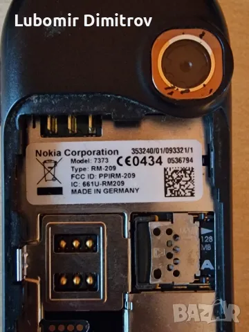 Nokia 7373, снимка 7 - Nokia - 47996337