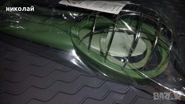 продавам комплект за рязане на авокадо