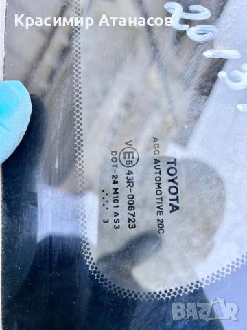 Странично стъкло ляво  багажник за Тойота Авенсис T27 комби. 2009-2014г, снимка 5 - Части - 51659327