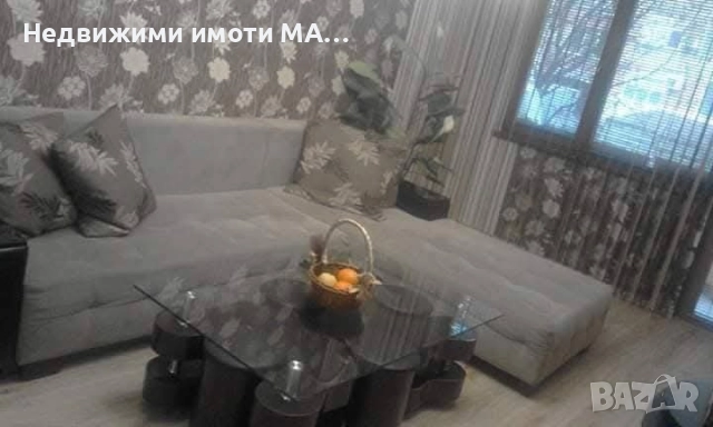 Агенция за недвижими имоти МАРИЯ 2014 продава тухлен апартамент 