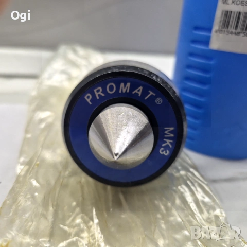 PROMAT Въртящ център Мк3, снимка 4 - Стругове - 53436727