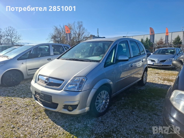 Опел Мерива, снимка 3 - Автомобили и джипове - 53255190