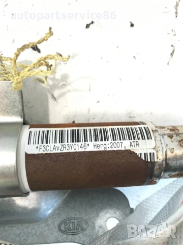 Лява част от покрив за KIA Ceed 1.6 CRDi (2007-2012) 605287400, снимка 3 - Части - 53243318