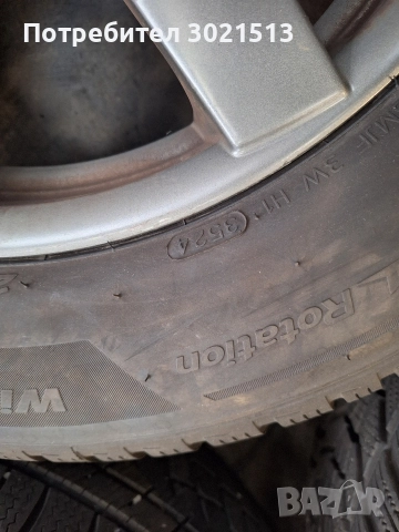 Hyundai/Kia джанти 17 цола със зимни гуми, снимка 10 - Гуми и джанти - 52558678