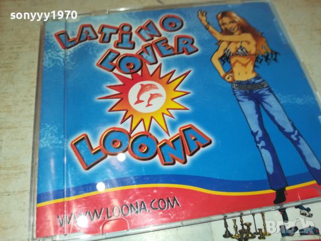 LATINO LOVER CD-ВНОС GERMANY 1907240751, снимка 1 - CD дискове - 46627876