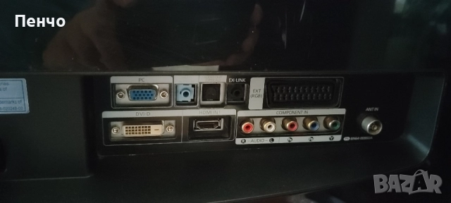 телевизори LG и Samsung общо три броя, снимка 13 - Телевизори - 52337271