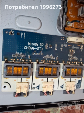 Продава се SONY  KDL-40U2000-с повреда на панела!, снимка 4 - Части и Платки - 51049425