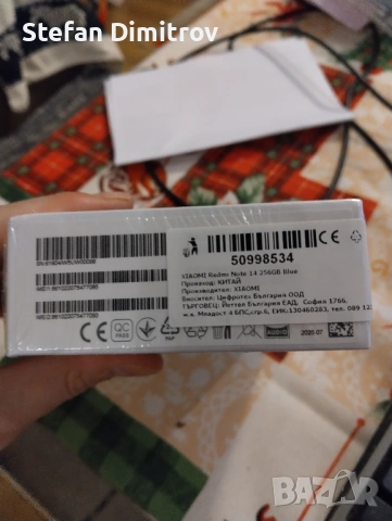 Redmi Note 14 8GB RAM 256GB ROM Нова Гаранция, снимка 3 - Други - 53453843