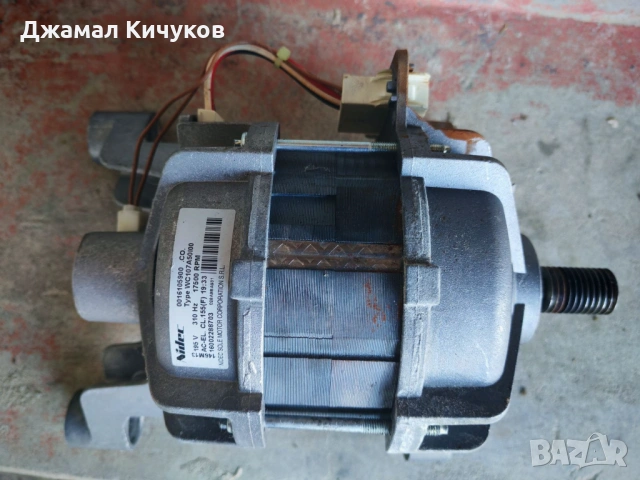 Резервни части за пералня Hotpoint-Ariston, снимка 5 - Перални - 53710589