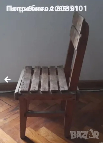 Ретро детско столче, снимка 4 - Антикварни и старинни предмети - 52791228