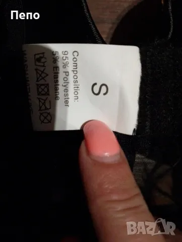 Стилно бюстие, снимка 2 - Корсети, бюстиета, топове - 50425260