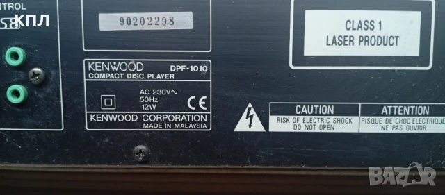 Компакт диск CD Kenwood , снимка 4 - Плейъри, домашно кино, прожектори - 51073652