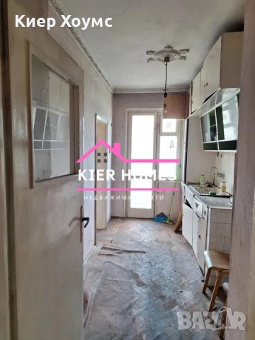 Продавам тухлен апартамент в кв.Славянски Димитровград, снимка 3 - Апартаменти - 52278794