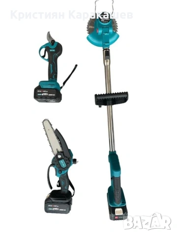 Градински комплект акомулаторни ножица, трион и храсторез KraftRoyal. 36V/8Ah. с 3 батерии, снимка 5 - Градински инструменти - 53883876