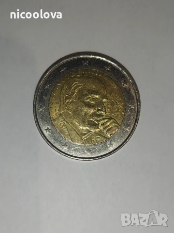 Възпоменателна монета 2 евро Франция, 2016г