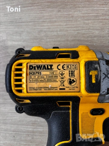 Dewalt винтоверт, снимка 3 - Винтоверти - 53931149