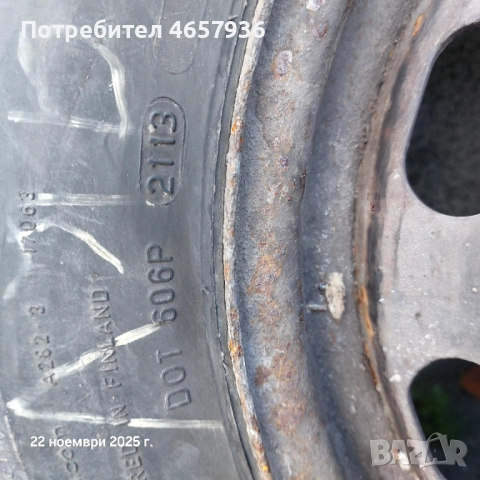 Джанти 15-ки за Голф 4 и Бора, снимка 4 - Гуми и джанти - 52504127