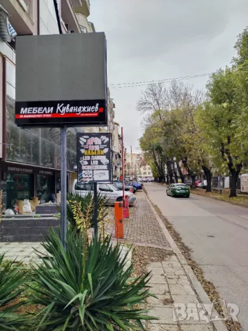 Професионална РЕКЛАМА (външна, печатна и сувенирна), снимка 11 - Други услуги - 16207699