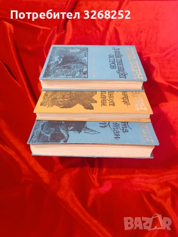 Книги , снимка 5 - Художествена литература - 54002397