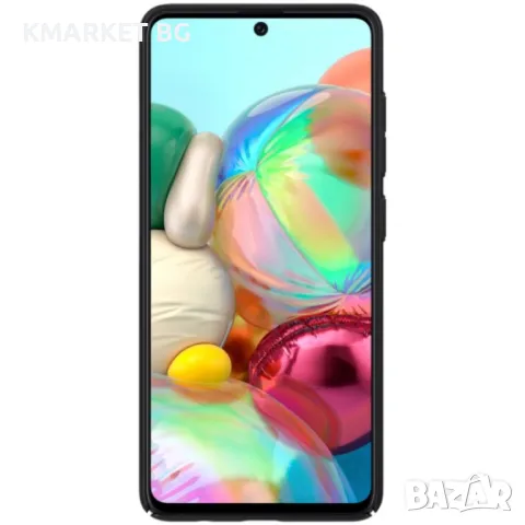 Samsung Galaxy A71 Удароустойчив NILLKIN CamShield Калъф и Протектор, снимка 3 - Калъфи, кейсове - 48326577