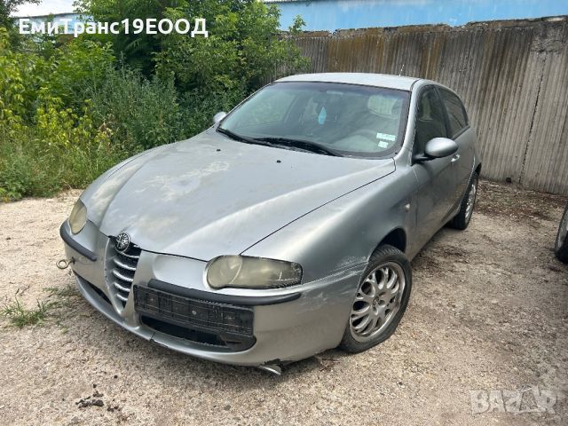 Alfa Romeo 147 1.9 JTD, снимка 1 - Автомобили и джипове - 46472281