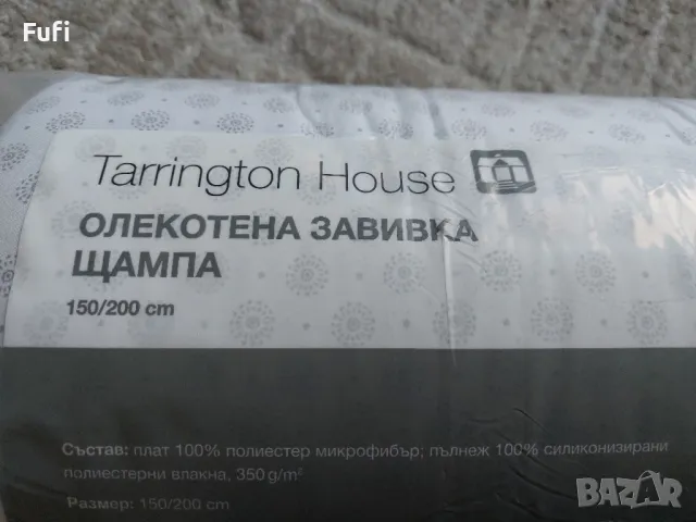 25 лв, нова зимна олекотена завивка от 350 грама, марка  Tarington house, 150 на 200см, снимка 1 - Олекотени завивки и одеяла - 48547636