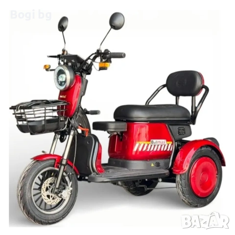 електрическа триколка Пудинг., снимка 10 - Мотоциклети и мототехника - 48537812
