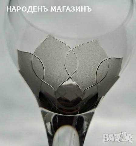 ROSENTHAL - Немски кристал кристални чаши ракия вино 3 вида чаши сервиз , снимка 14 - Други ценни предмети - 54031367