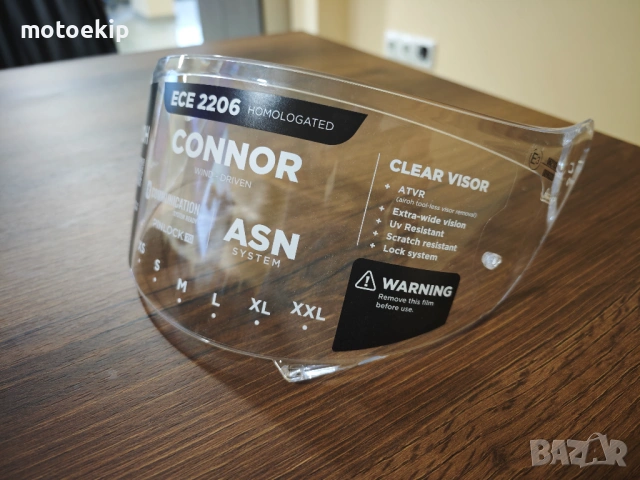 Оригинален НОВ визьор за каска AIROH CONNOR