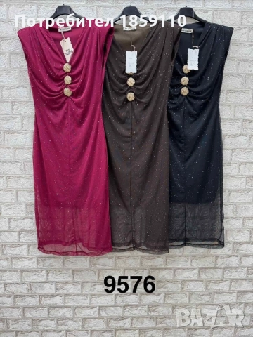 дамска рокля , снимка 5 - Рокли - 52437880