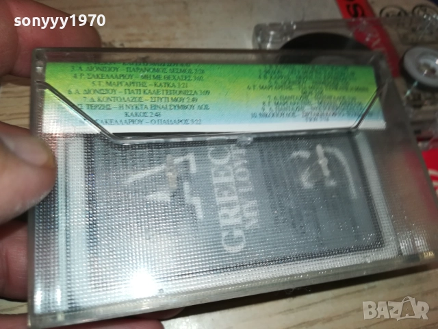 GREECE 1209251107, снимка 7 - Аудио касети - 51688086