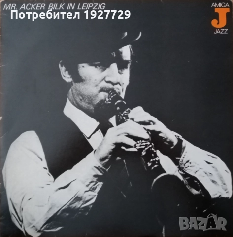 Грамофонни плочи за всеки вкус, снимка 13 - Грамофонни плочи - 52178735