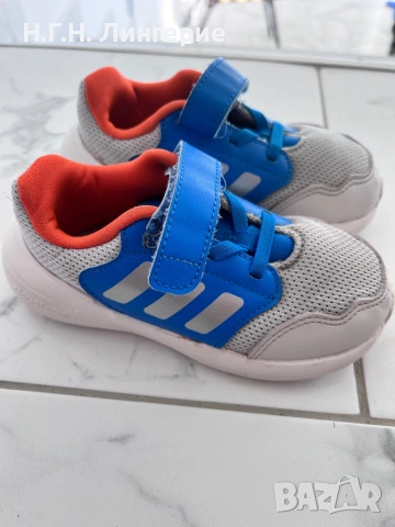 Детски спортни маратонки